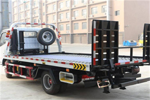 延庆县24小时道路救援电话