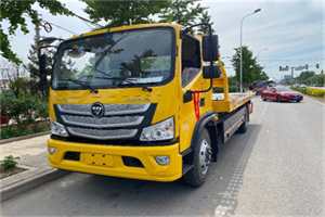 延庆县汽车救援头像