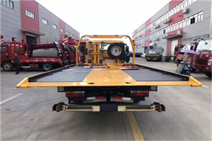 延庆县附近汽车救援服务