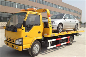 延庆县道路救援一般怎么收费