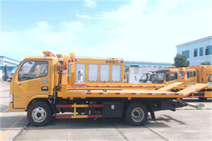 延庆县送油救援服务