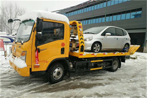 延庆县附近道路救援服务